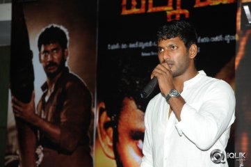 Palnadu Movie Audio Launch
